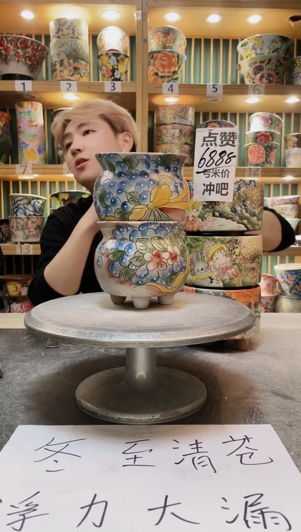 紫砂默认微瑕一物一拍01217-273