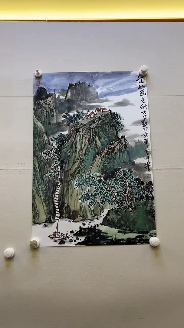 国画29书画作品欣赏