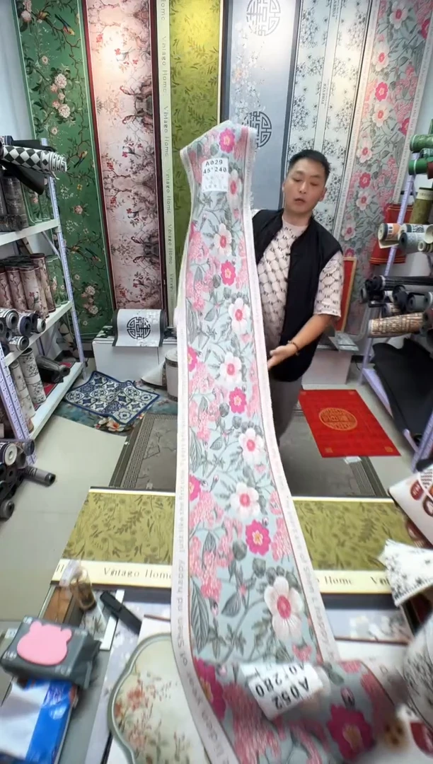 混纺45 240 粉花微瑕