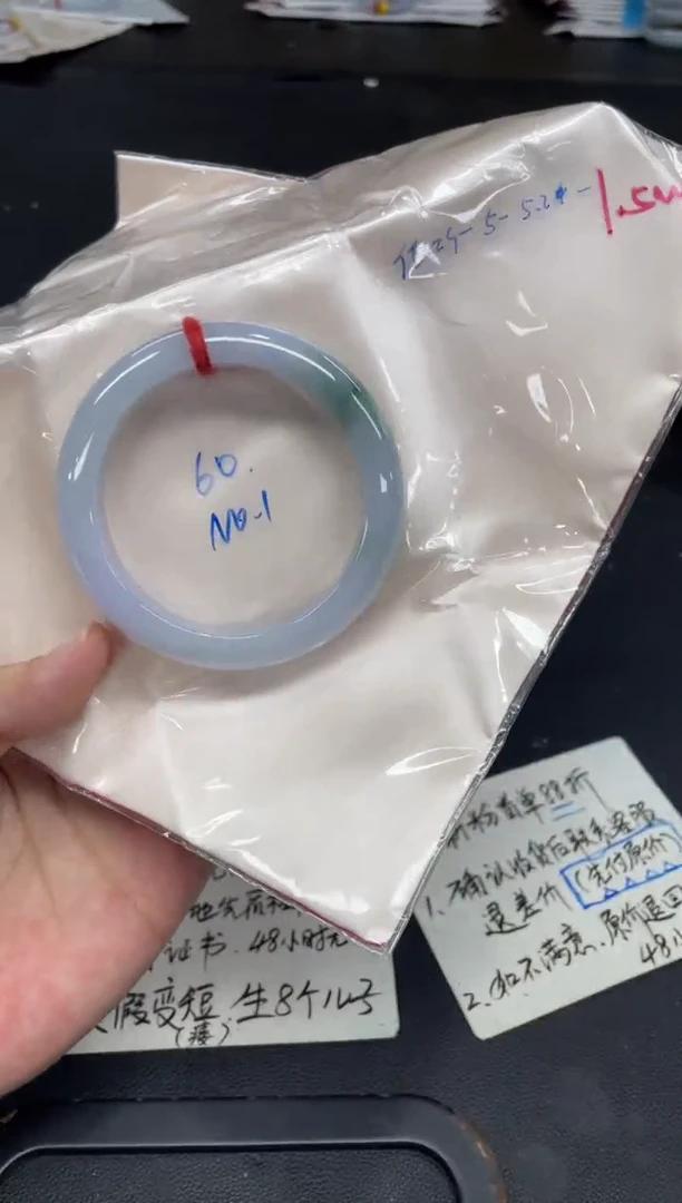 未镶嵌手镯翡翠翡翠手镯