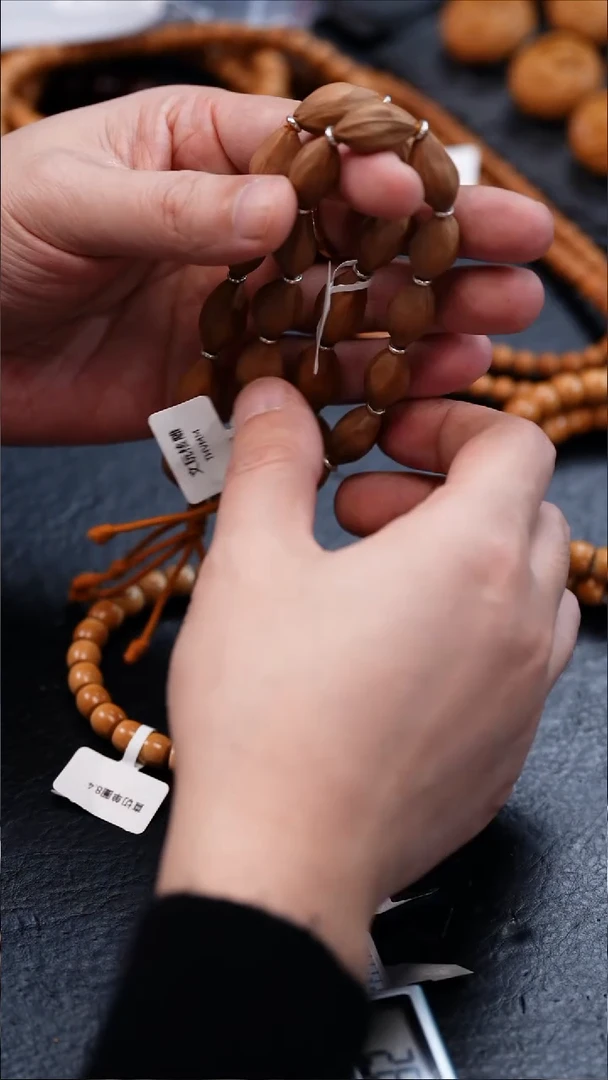 手串橄榄核橄榄核闪16