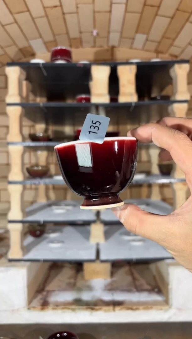 杯精品窑变钧瓷茶器