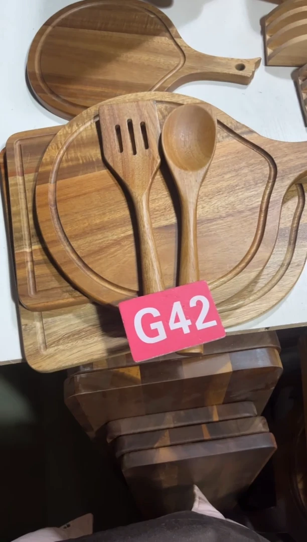 木闪购2025/12/21 G42