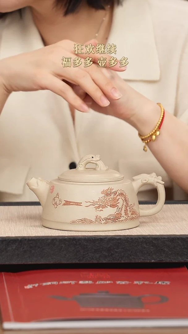 【闪购商品】紫砂茶壶紫砂紫砂紫砂