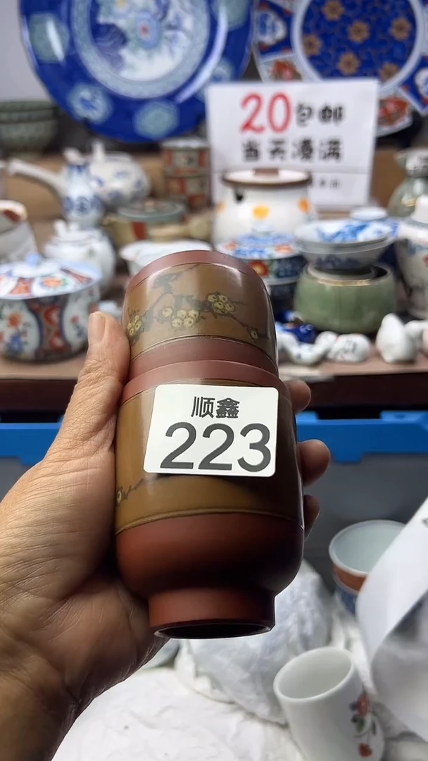 S****n顺鑫工艺品店闪购
