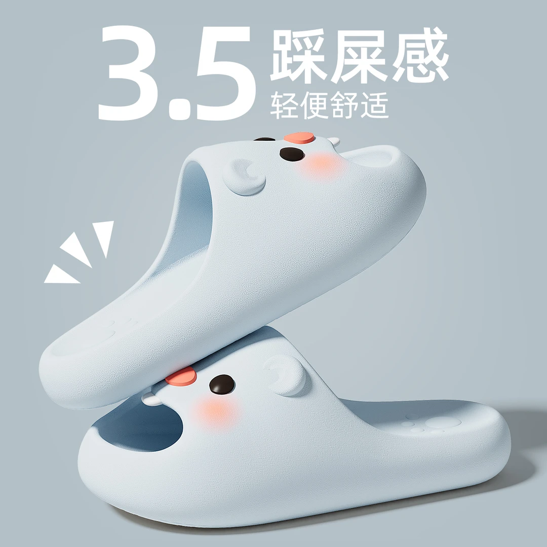 小海狸拖鞋女款夏季外穿2025新款家居防滑厚底可爱宿舍eva凉拖女