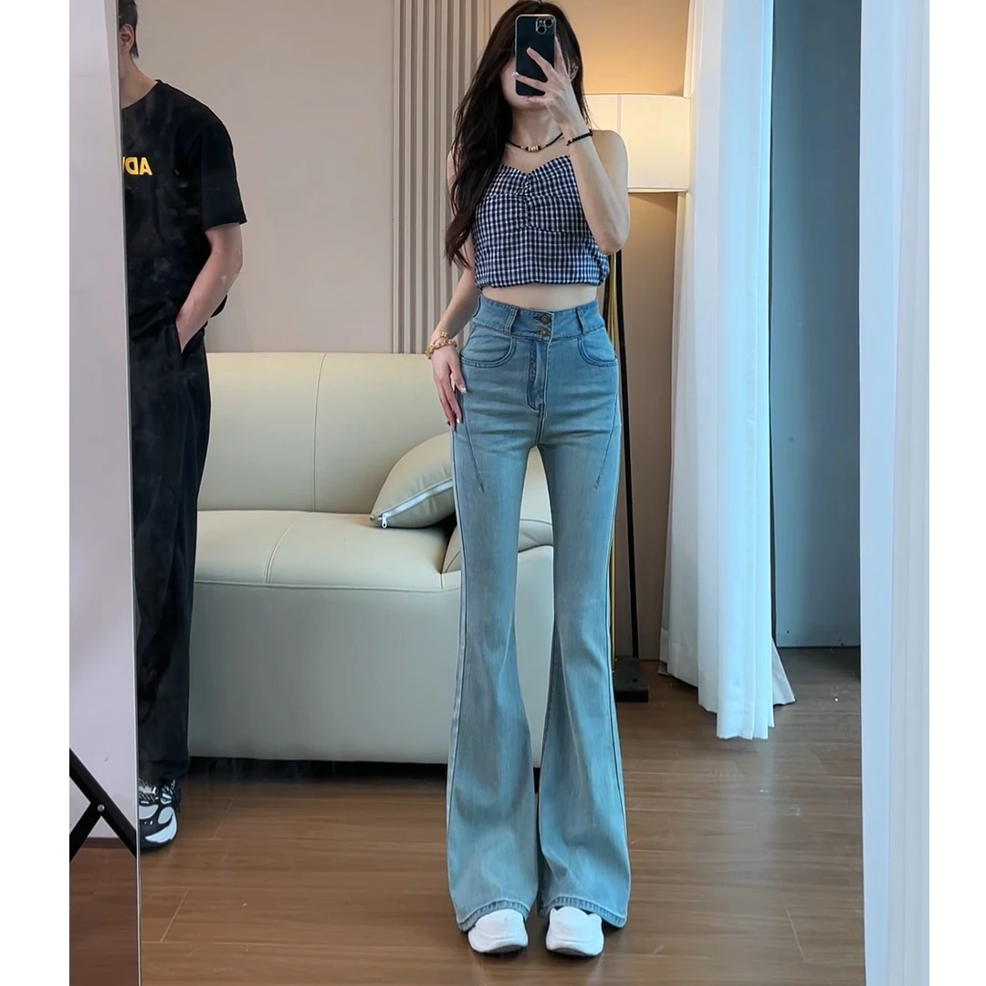 8398高腰弹力莱赛尔天丝微喇拖地牛仔裤修身显瘦