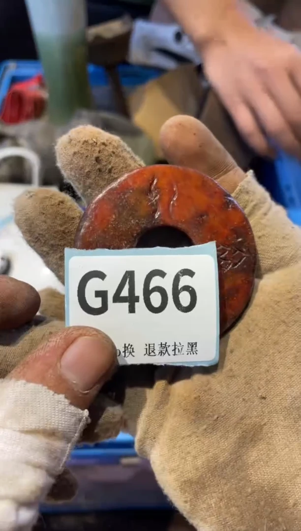 瓷片用****7表弟直播链接火爆火爆