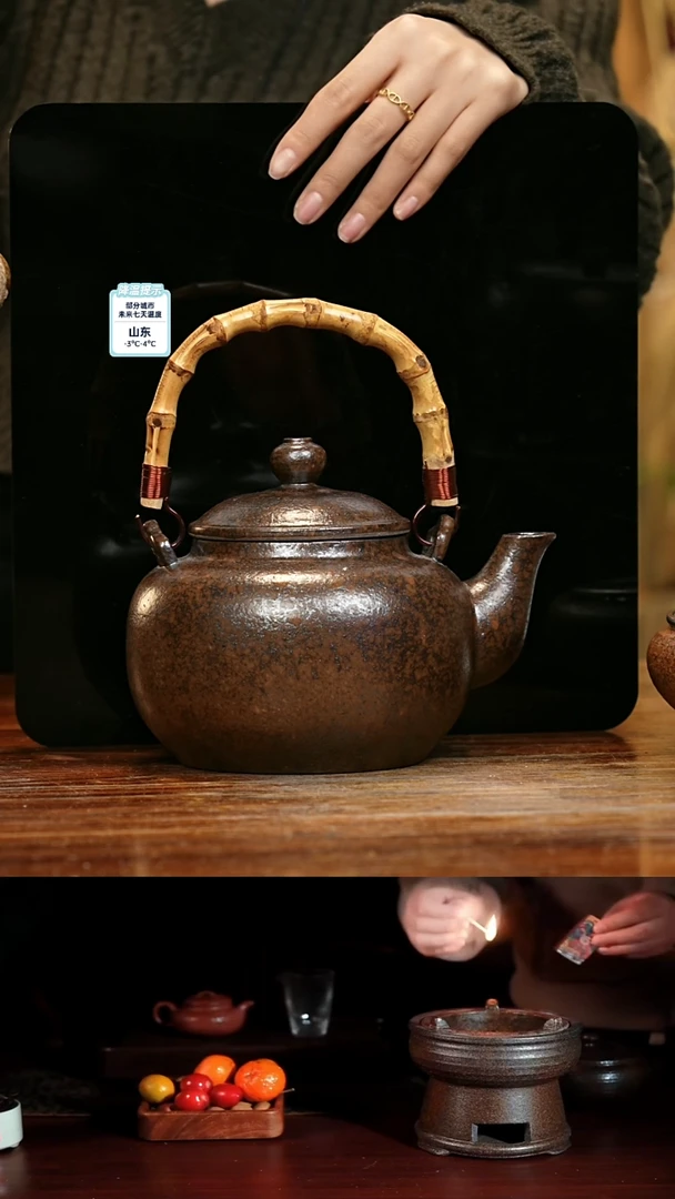 【闪购商品】紫砂茶壶娇妹茶馆-古法柴烧