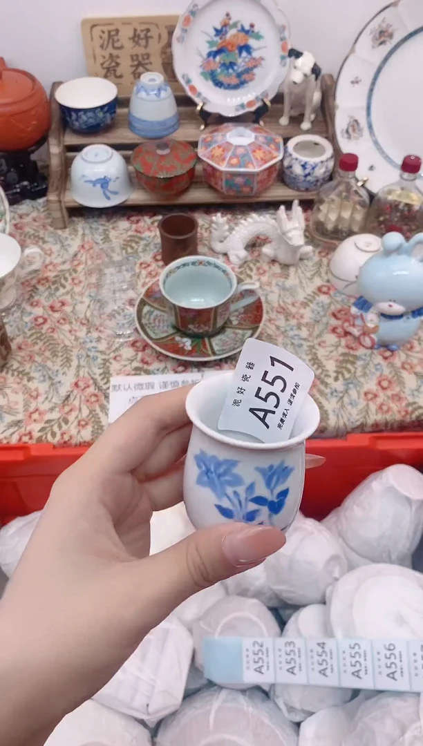 瓷片锦****像                A551