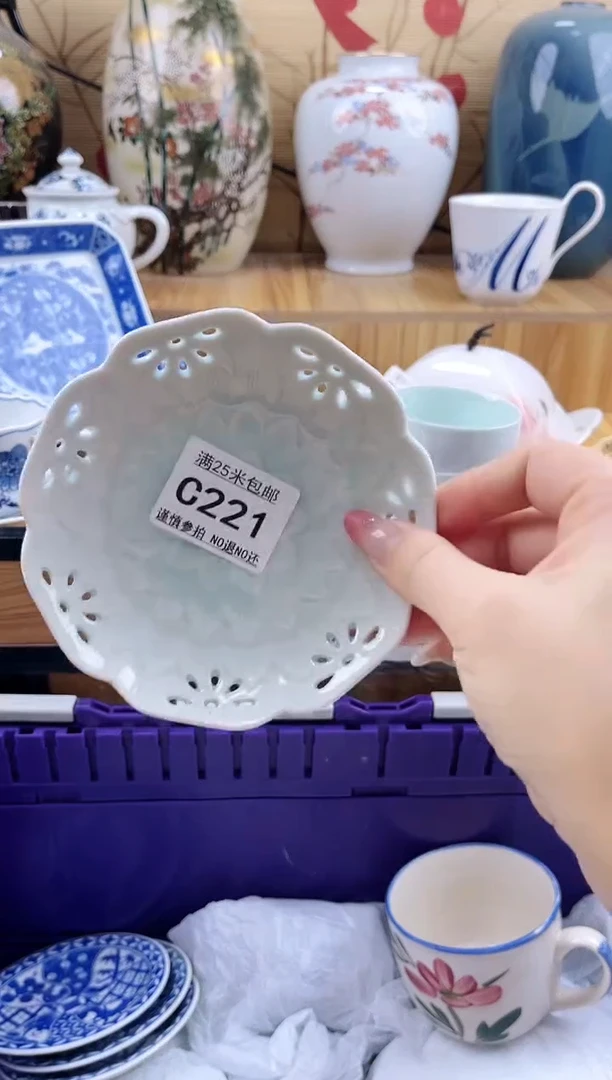 ¿***满==============c221