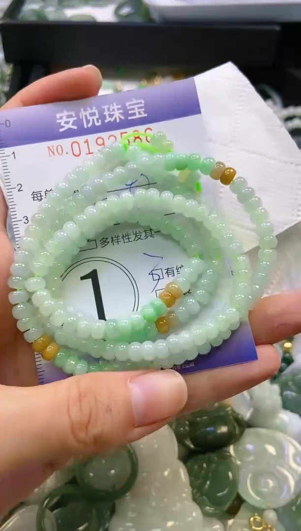 翡翠未镶嵌颈饰闪购0192586