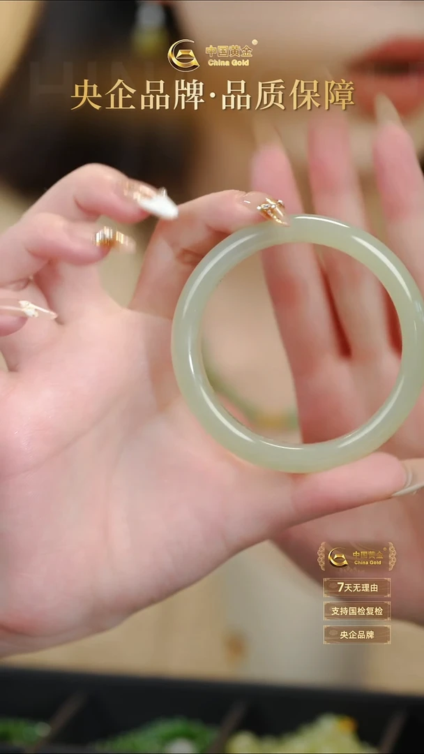 未镶嵌手镯和田玉SZ286-Y-58圈