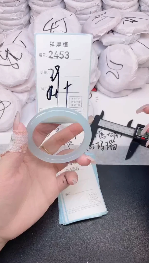 玛瑙/玉髓手镯未镶嵌2453