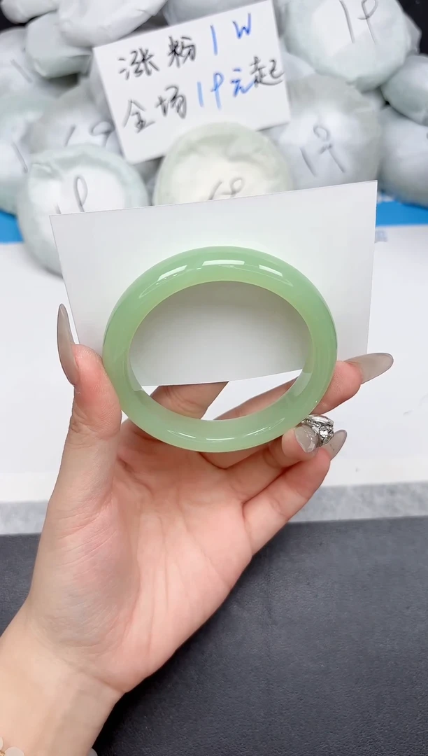 未镶嵌手镯石英质玉81-57-58