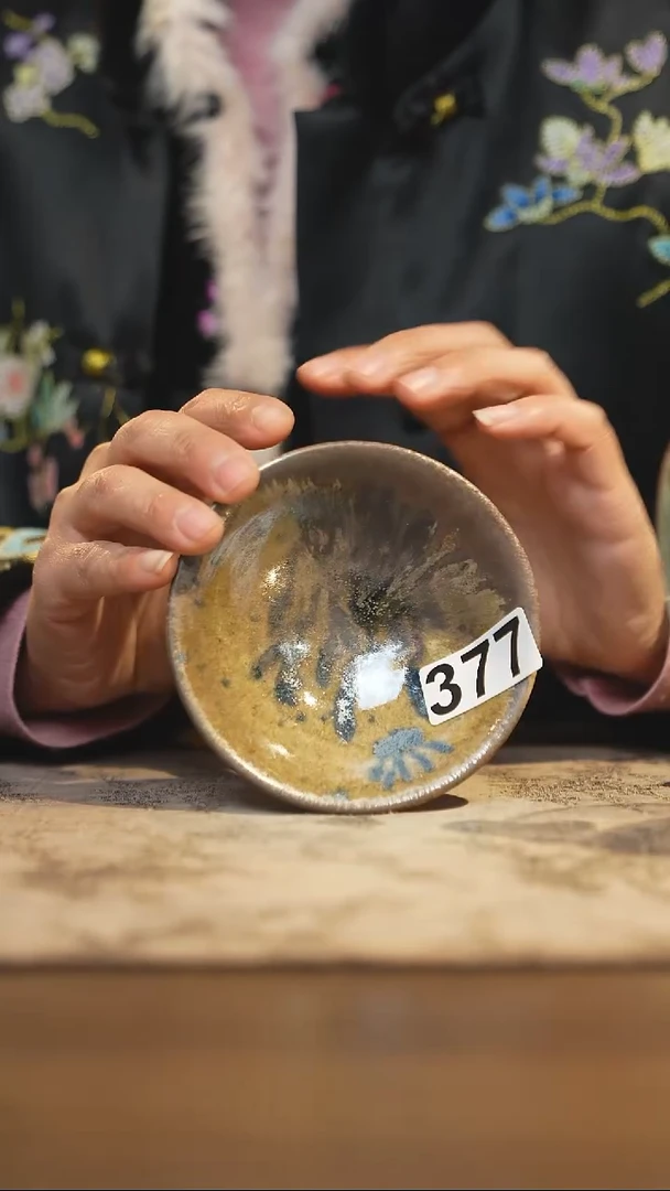 手工茶器柴烧 志野  主人杯377