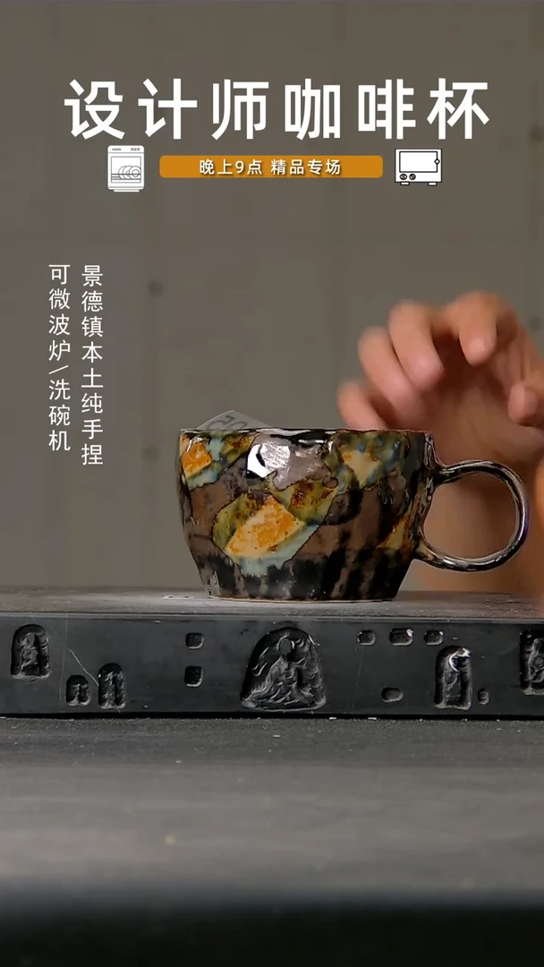 393设计师手作，微波炉洗碗机可进