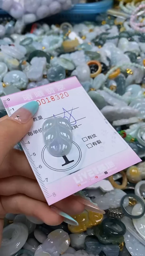翡翠未镶嵌颈饰闪购0018320