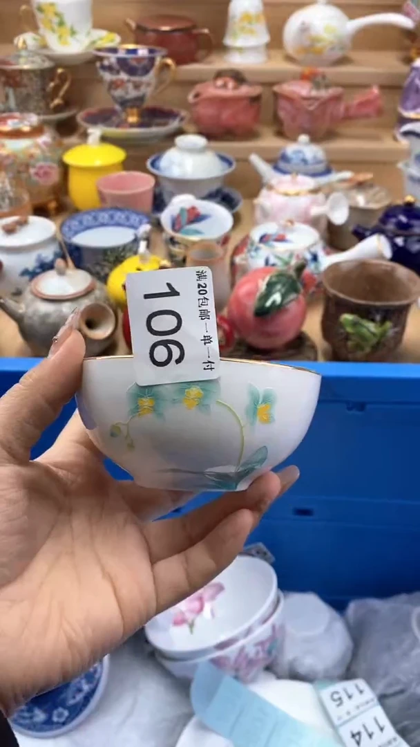 【闪购商品】【闪购商品】【闪购商品】