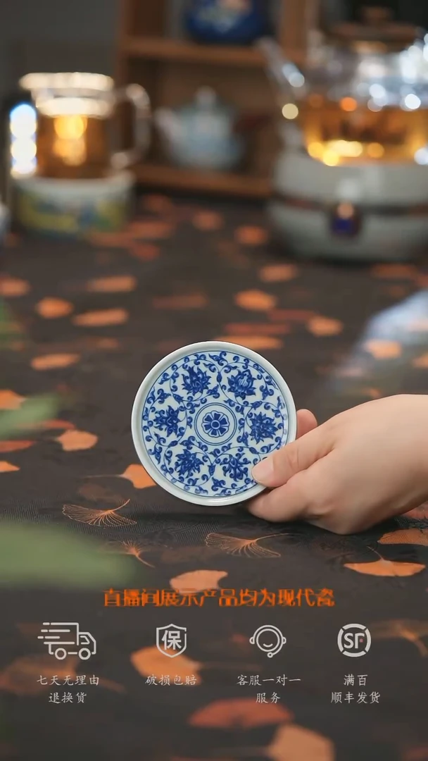 【走丢孤品 开播放漏】
