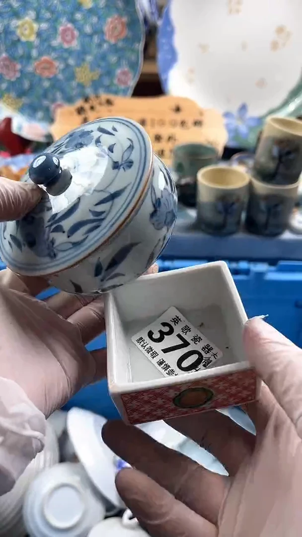 瓷片大*微英哥歌瓷器满19.9包邮