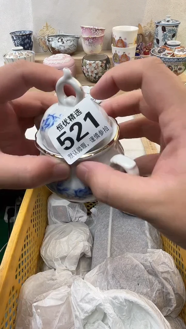 抢*过陶瓷陶瓷陶瓷陶瓷陶瓷