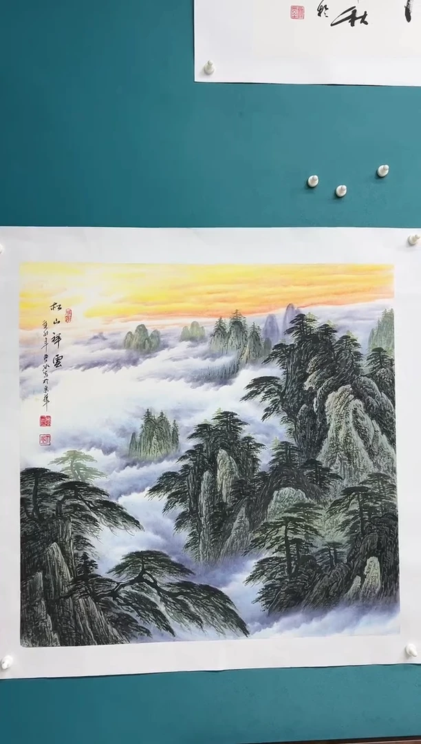 竖款娜兰书院艺术作品专属链接