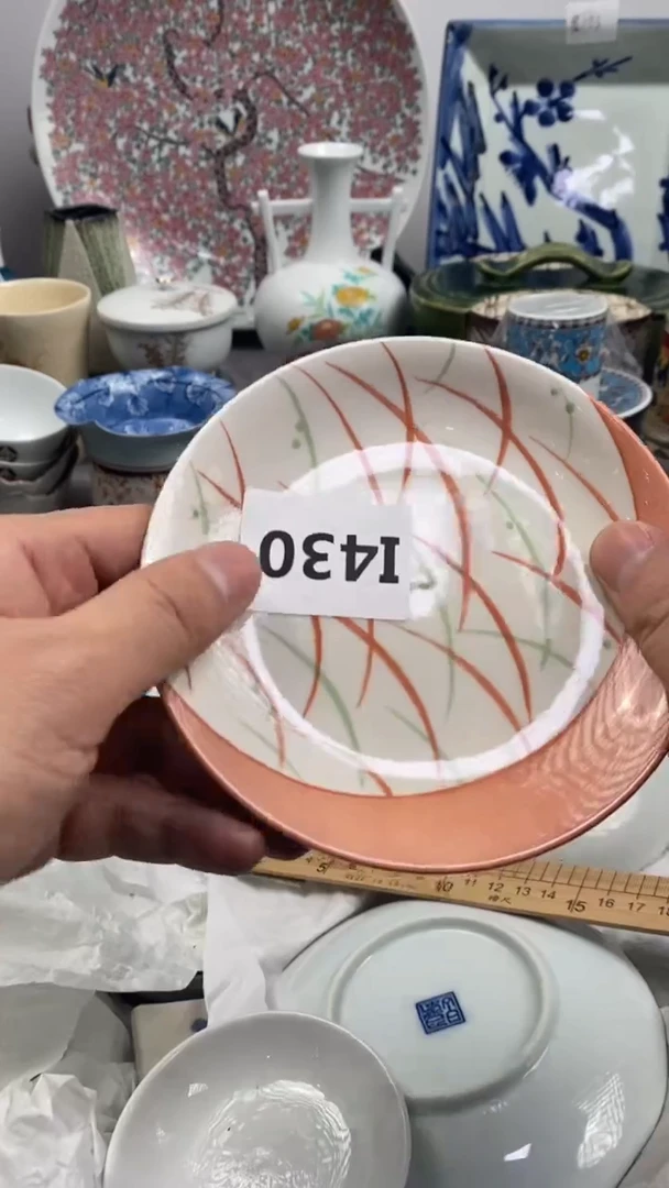 【闪购商品】瓷片430强大的冯强大的冯