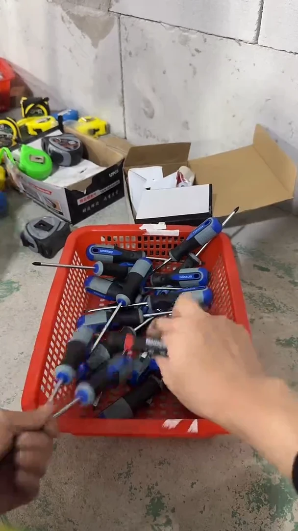 看清在下单不退不换96