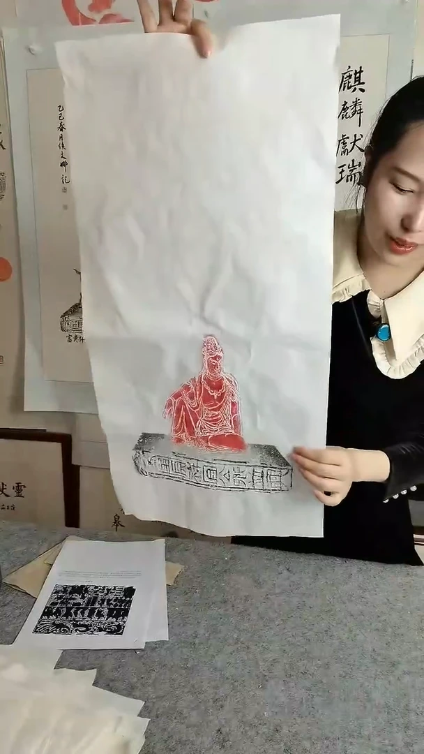 【闪购商品】昌化石印石大自在观音
