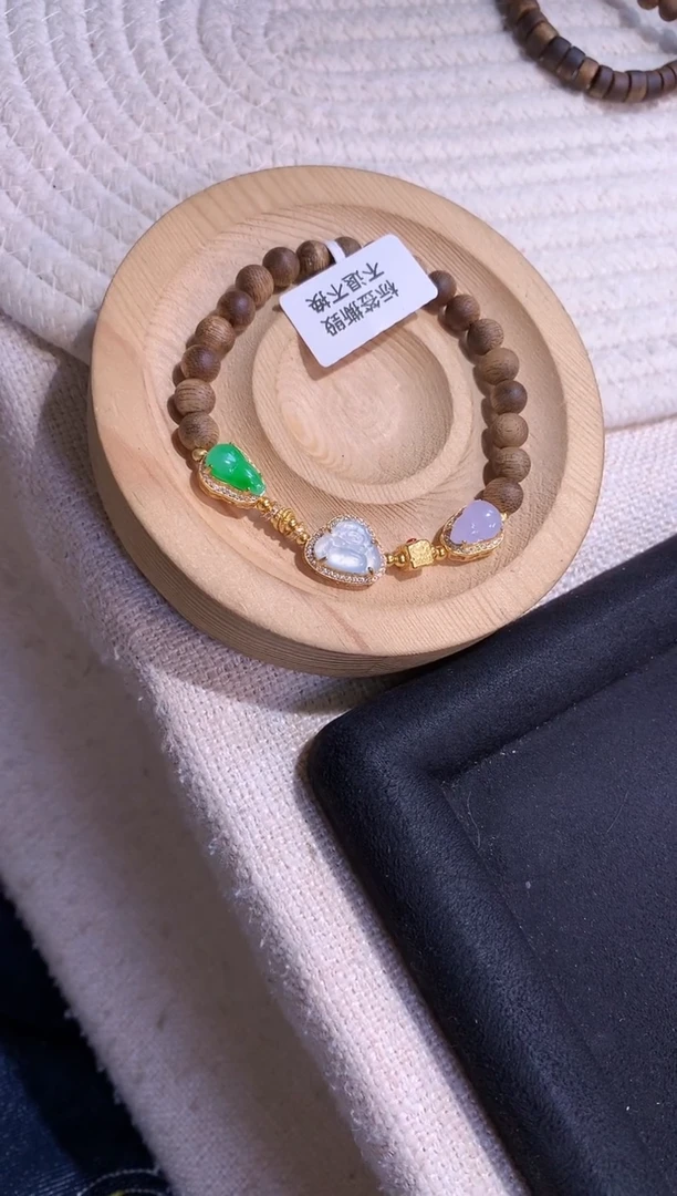 银S925镶嵌手串翡翠手串