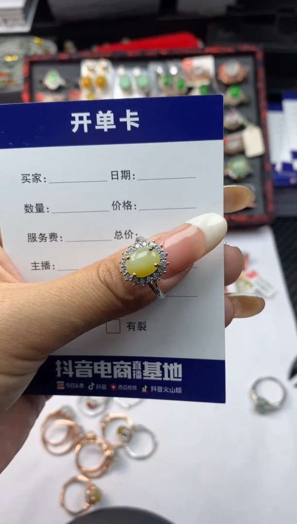 银S925镶嵌戒指翡翠1