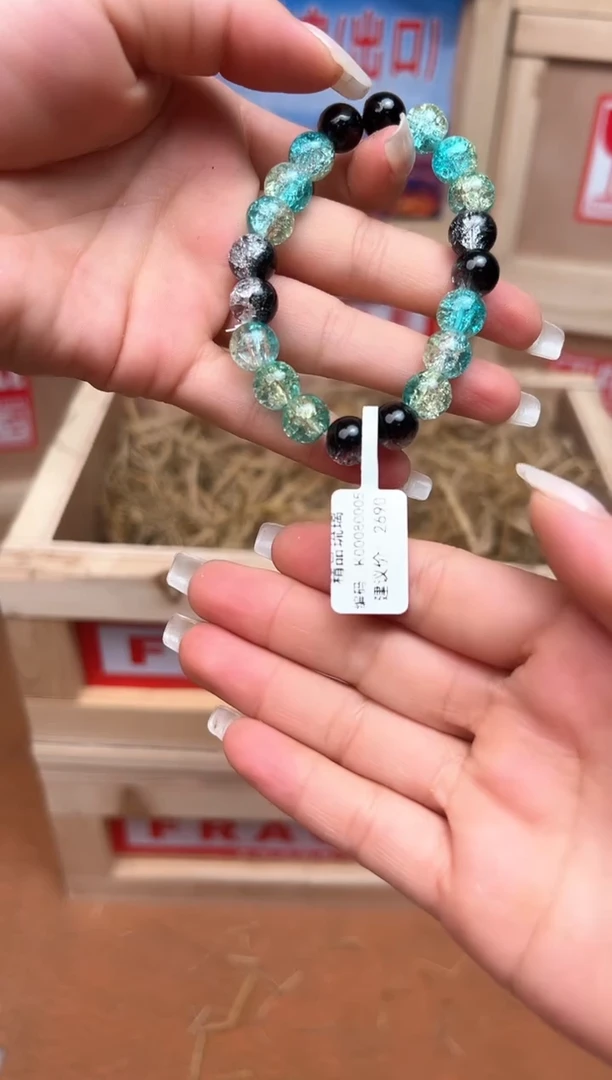 精品手串 无礼盒