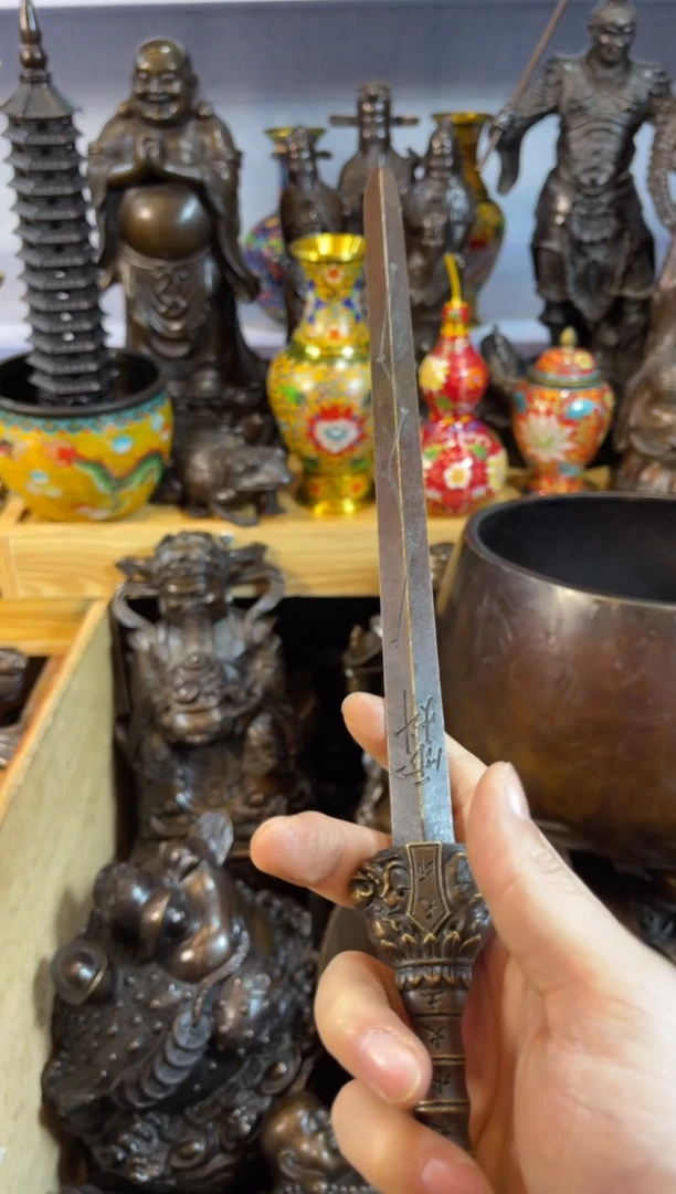 【闪购商品】.案台摆件 物品摆件
