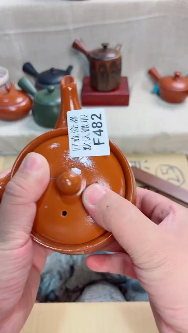 柴**盐482回流茶壶回流茶壶！！