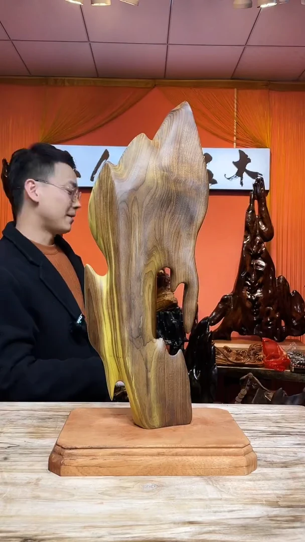 金丝楠猫**呀金丝楠木小叶桢楠