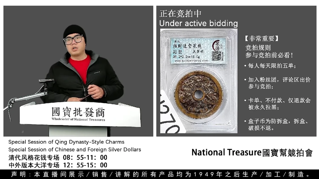 瓷片⁵****凡源头批发商直播间H270