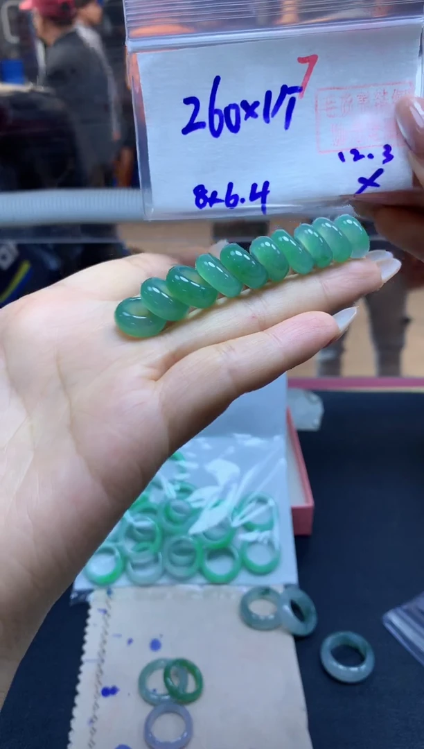 未镶嵌定制翡翠甜甜圈#260元多样性拍一发一毛货需抛光