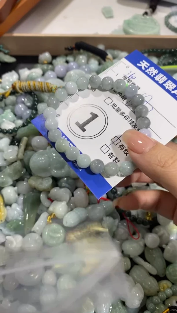 颈饰未镶嵌翡翠猫*咪天然翡翠A货批量多样性发一件