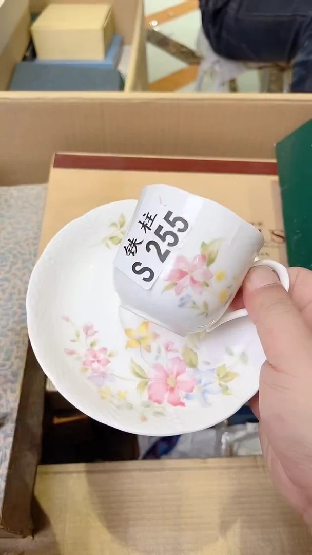 瓷片柒255柒柒柒柒柒柒柒