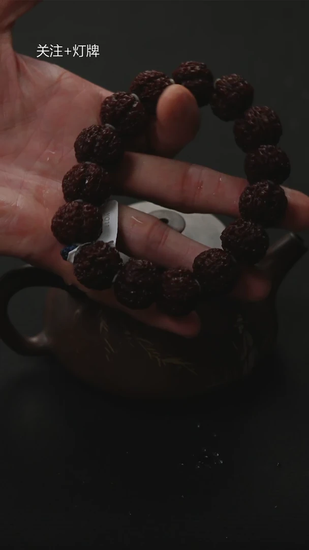手串金刚菩提龙江金刚菩提超头LJ13号22尺