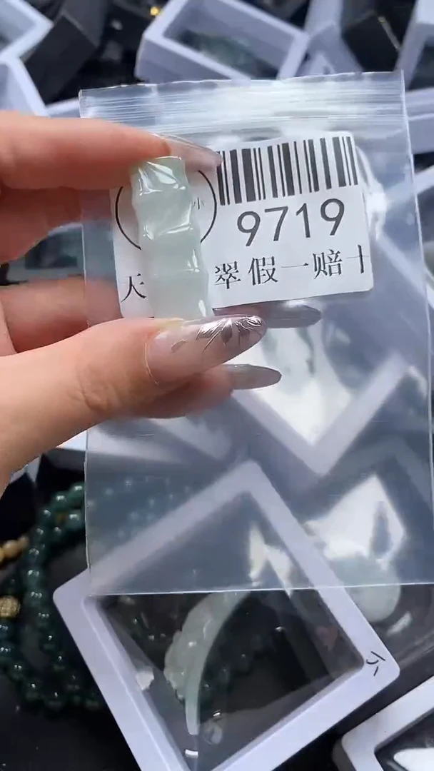 吊坠(不含链)未镶嵌翡翠9719