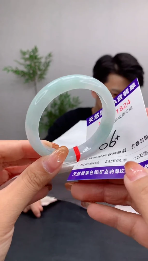 未镶嵌手镯翡翠天然缅甸A货翡翠
