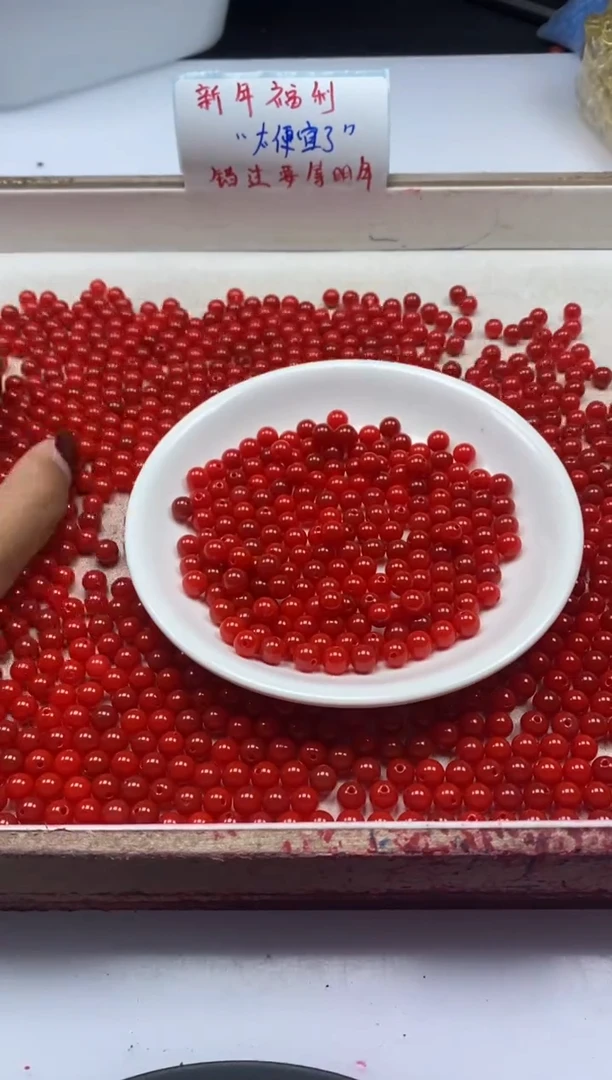 【闪购商品】南红玛瑙颈饰未镶嵌w80锦红6mm*30颗