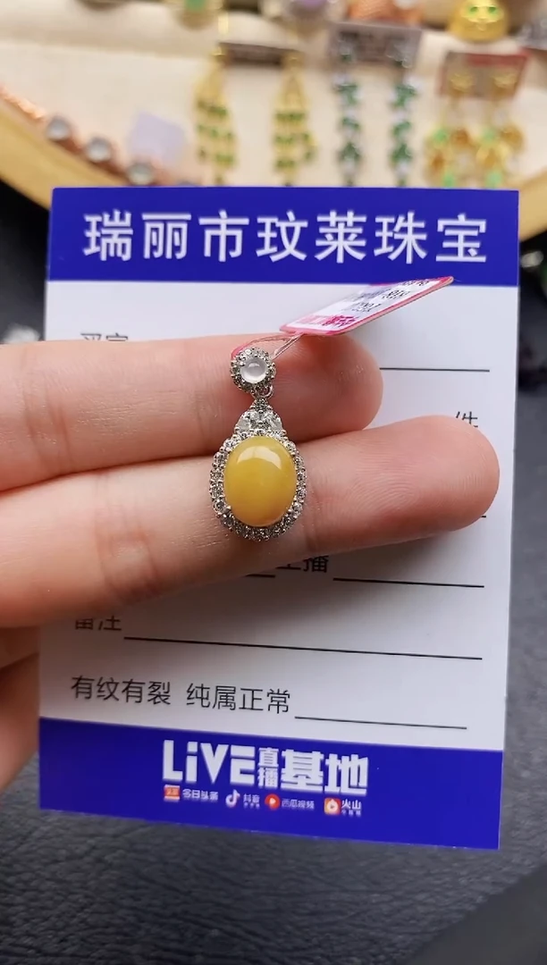 翡翠戒指银S925镶嵌1