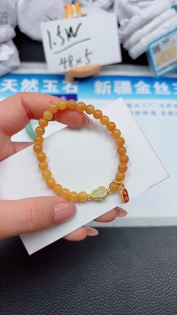 【闪购商品】石英质玉手镯未镶嵌金湖路