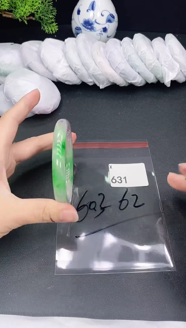 未镶嵌手镯翡翠631