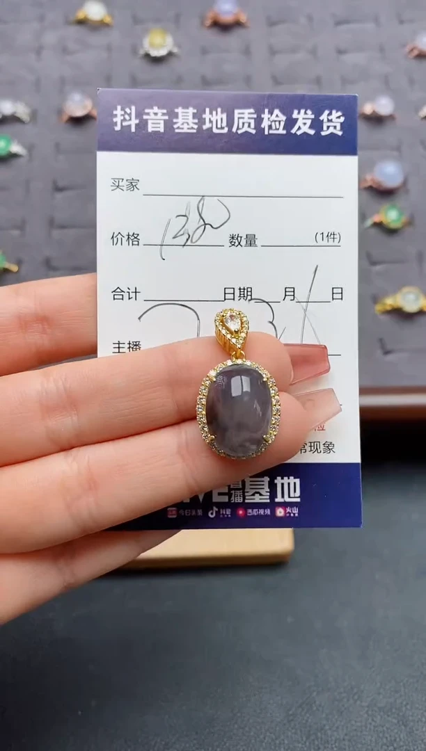 颈饰银S925镶嵌翡翠.