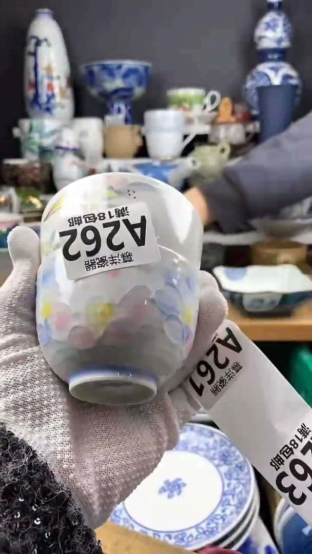 【闪购商品】2点点关注感谢支持支持