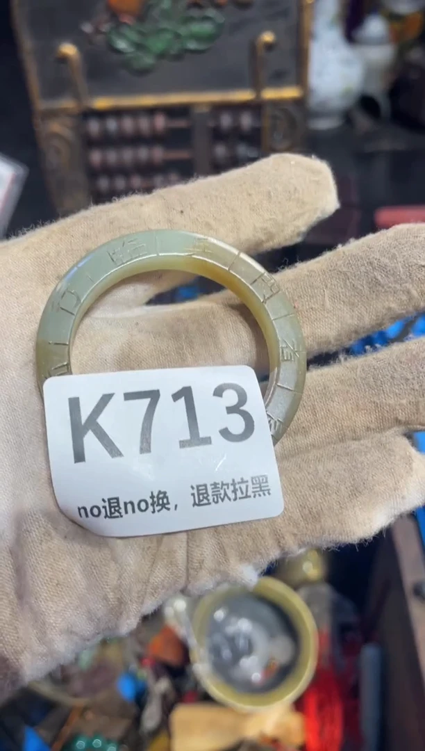 瓷片天***哥表姐直播所见所得